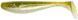 Силикон FishUP Wizzle Shad 5" 10089141 фото