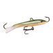 Балансир Rapala Jigging Rap W2 20mm 4.0g 98211 фото