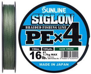 Шнур Sunline Siglon PE х4 300м (темн-зел.) 1658.09.46 фото