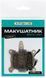 Оснастка X-Fish "Макушатник" оснащенный 2 крючка, 40 г