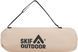 Кровать раскладная Skif Outdoor Asket