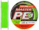 Шнур Select Master PE (салатовий) 100м, 0.06 мм, 9,0