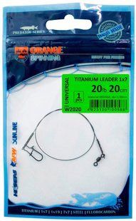 Поводок Ukrspin Orange Spinning титан 1x7 18см 7кг(15lb)/0.33мм 1590.02.83 фото