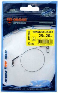 Поводок Ukrspin Orange Spinning титан с вертлюгом 16см 6кг(12lb)/0.25мм 1590.02.61 фото