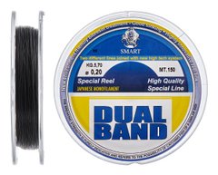 Волосінь Smart Dual Band 150m 1300.31.21 фото
