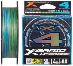 Шнур YGK X-Braid Upgrade X4 (3 colored) 120m 5545.04.08 фото