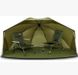 Палатка-зонт Ranger 60IN OVAL BROLLY+ZIP PANEL (Арт.RA 6607)