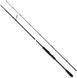 Спінінг Savage Gear SG2 Power Game 8'6"/2.59m 70-130g, 2,59 м, 207 г, 70-130 г, 2, 134 см, Extra Heavy