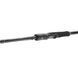 Спиннинг Daiwa Prorex XR Spin 2.40m 15-50g, 2,40 м, 15-50 г