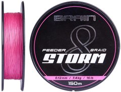 Шнур Brain Storm 8X (pink) 150m 1858.51.94 фото