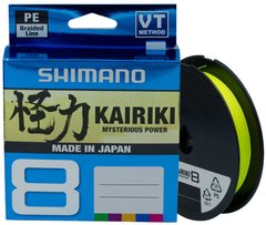 Шнур Shimano Kairiki 8 PE (Yellow) 150m 2266.96.99 фото