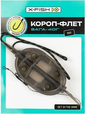 Оснащення коропове X-Fish "Короп-флет Big" 1 гачок 1917.09.86 фото