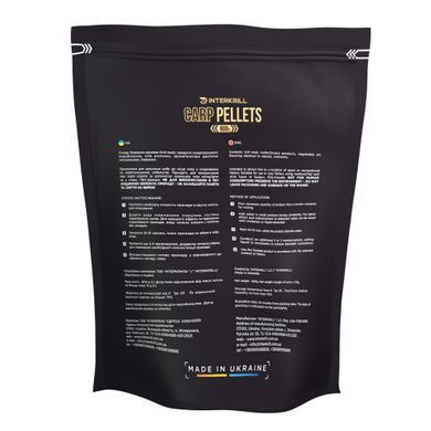Пелетс Interkrill Pellets Start Mix 800 г2мм/4мм PLB-006 фото