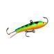 Балансир Rapala Jigging Rap W2 20mm 4.0g 2294748 фото