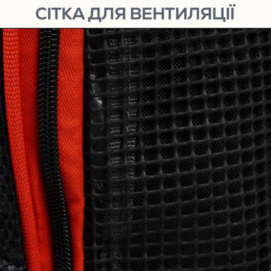 Сумка GC для сапог 7139090 фото
