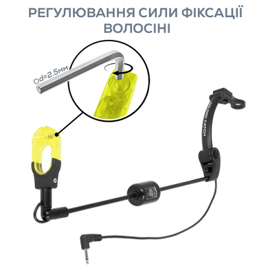 Сигналізатор GC G.Carp Illuminated Stiff Swinger 6565008 фото