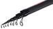 Вудилище болонське Brain Classic Carp Master Bolo 40-80g, 4 м, 164 г, 40-80 г, 4, 130 см, 4 м, 3,86 м
