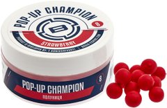 Бойлы Brain Champion Pop-Up Strawberry (клубника) 1858.21.42 фото