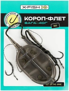 Оснащення коропове X-Fish "Короп-флет Big" 2 гачка 1917.09.90 фото