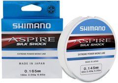 Леска Shimano Aspire Silk Shock 50m 2266.70.13 фото