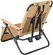 Стул раскладной Skif Outdoor Sunset