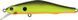 Воблер ZipBaits Orbit 80SP SR 5064147 фото