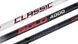 Удилище болонское Brain Classic Lake Master Bolo 10-30g, 4 м, 186 г, 10-30 г, 4, 127 см, 4 м, 3,93 м