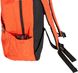 Рюкзак Skif Outdoor City Backpack L, 20L , Помаранчевий