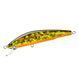 Воблер Yo-Zuri Mag Minnow 125F 2299799 фото