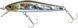 Воблер ZipBaits Rigge 56 SP 1595.03.90 фото