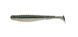 Силикон FishUP U-Shad 3" 10023140 фото