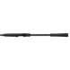 Удилище спиннинговое GC Inquisitor Monster Edition INS-862SXH 2.59м 25-100г, 2,59 м, 25-100 г