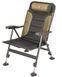 Крісло коропове Carp Zoom Recliner 2in1 Mesh Armchair