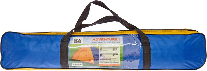 Намет Skif Outdoor Adventure I. Розмір 200x150 cm orange-blue 389.00.84 фото
