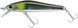 Воблер ZipBaits Rigge 56 SP 1595.01.37 фото