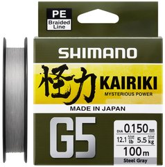 Шнур Shimano Kairiki G5 (Steel Gray) 100m 2266.46.20 фото