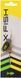 Блешня X-Fish Dark Side №3 6g, Nikel black lime