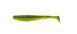 Силикон FishUP U-Shad 3" 10023143 фото