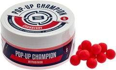 Бойли Brain Champion Pop-Up Сranberry (журавлина) 1858.21.38 фото