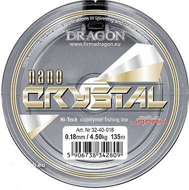Волосінь Dragon Nano CRYSTAL 135м 4722 фото