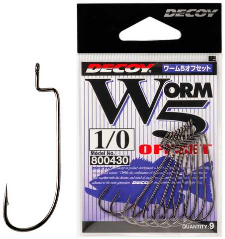 Decoy Worm 5 Offset