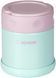 Харчовий термоконтейнер Zojirushi SW-EK26H-AP 0.26 л, Блакитний, 90х90х110 мм