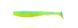Силикон FishUP U-Shad 3" 10023155 фото