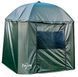 Рибальський парасолька-шелтер Carp Zoom Square Umbrella Shelter