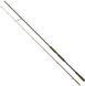 Спиннинг Savage Gear SG4 Fast Game 8'6"/2.59m 25-70g, 2,59 м, 196 г, 25-70 г, 2, 134 см, Heavy