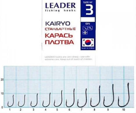 Гачок Leader Kairyo BN 00-00000283 фото