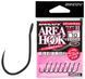 Крючок Decoy Area Hook II Mat Black, № 14, 8