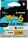 Волосінь Viking Fishing Ice Pro W-6 30m, 0.074 мм, 0.69