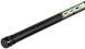 Удилище маховое Brain Blade Pole, 5 м, 208 г, 20-50 г, 5