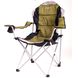 Кресло — шезлонг складное Ranger FC 750-052 Green (Арт. RA 2221)
